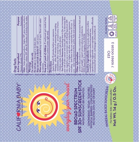 SPF30 EVERYDAY/YEAR-ROUND SUNSCREEN 포장