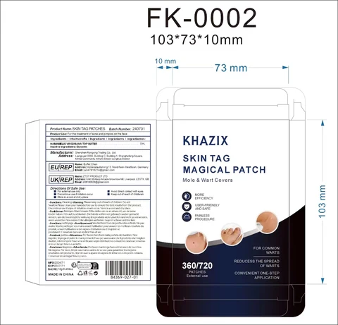 Skin Tag Patches packaging