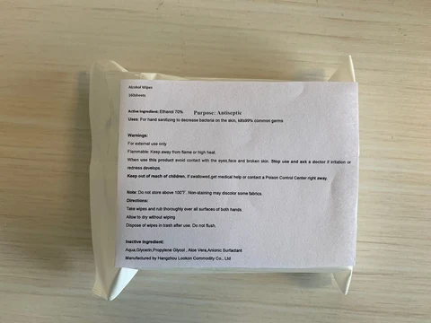 160 in bag label