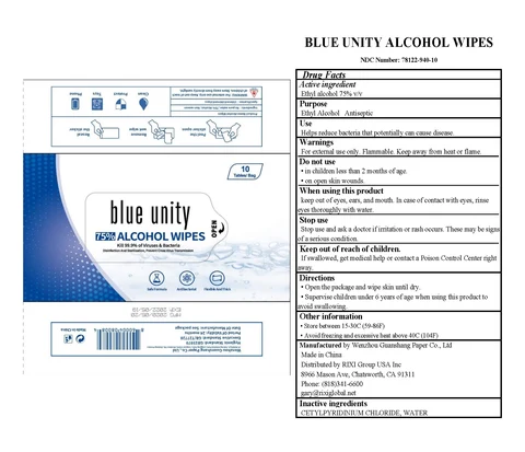 Blue Unity Alcohol Wipes 포장