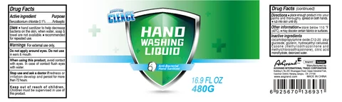Antibacterial Hand Sanitizer 포장
