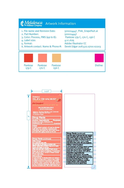 Sun Shades Lip BalmPink Grapefruit 포장