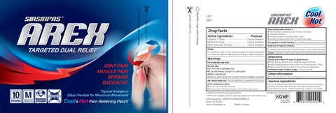 Sinsinpas Arex Pain Relieving Patch, Medium 포장