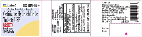Cetirizine Hydrochloride 포장