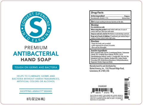 Shopping Annuity Premium Anti-Bacterial HandSoap 포장