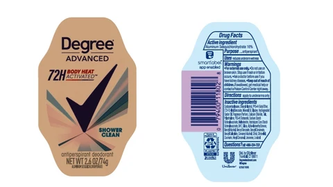 Degree 포장