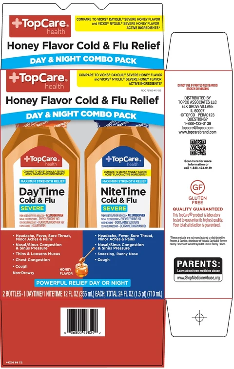 TOPCARE HONEY FLAVOR COLD AND FLU RELIEF 포장
