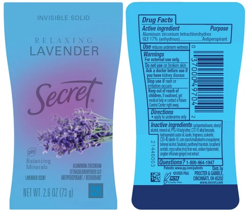 Secret Relaxing Lavender Invisible 포장