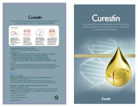 CURESTIN packaging