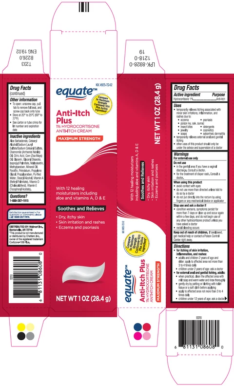 Hydrocortisone anti-itch plus 포장