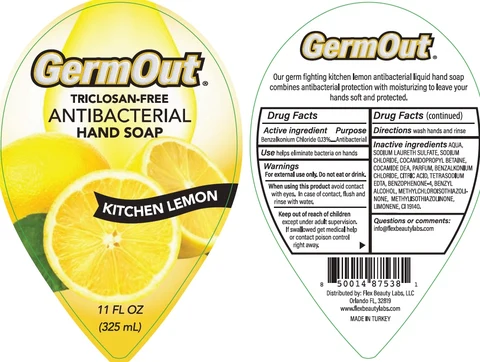 Antibacterial 포장