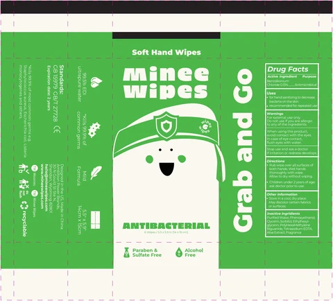 MOONIES Minee Wipes Antibacterial Hand Wipe 포장