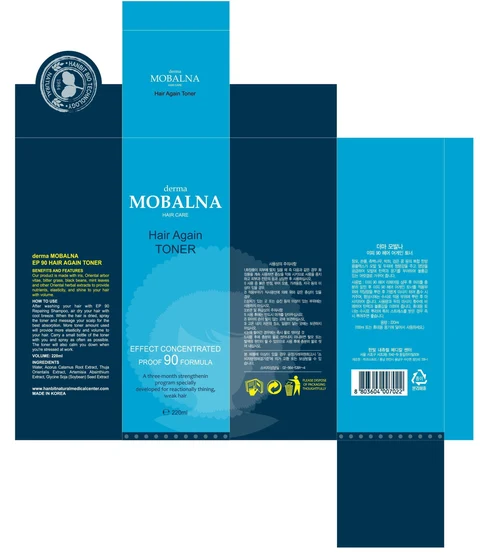derma MOBALNA EP 90 Hair Again Toner packaging
