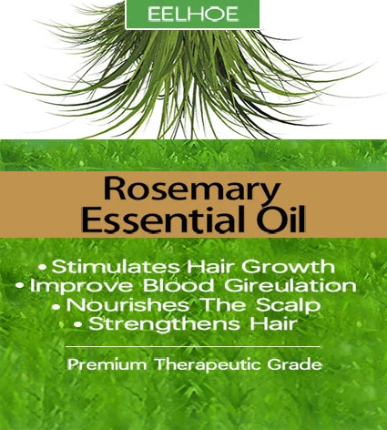Rosemary Essential Oil packaging