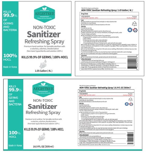 Sanitizer RefreshingSpray 포장