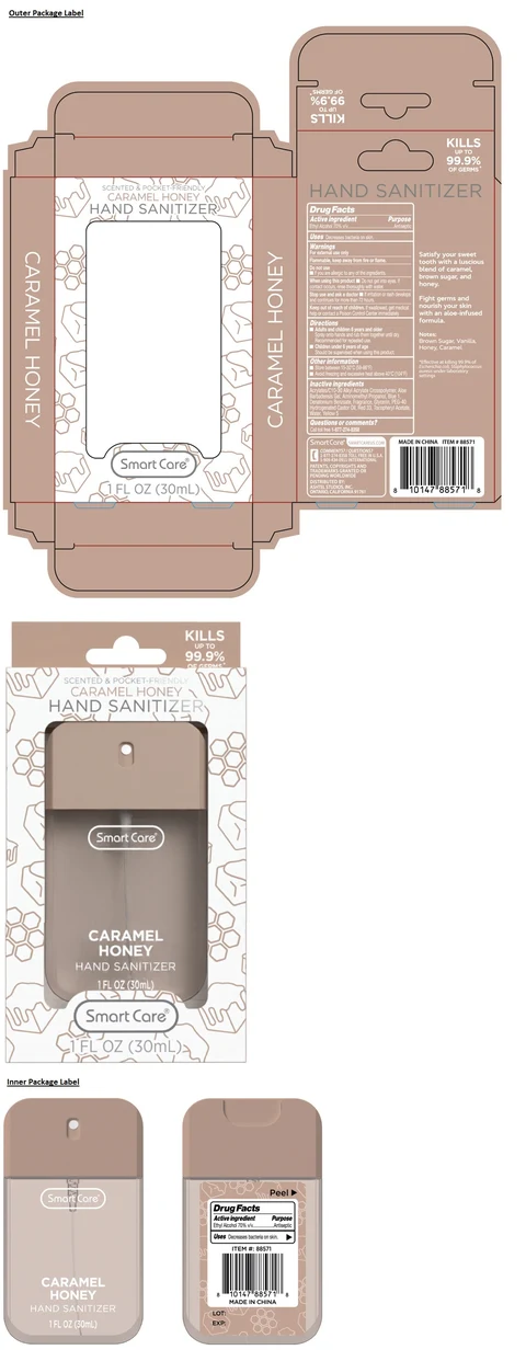 Smart Care CARAMEL HONEY HAND SANITIZER 포장