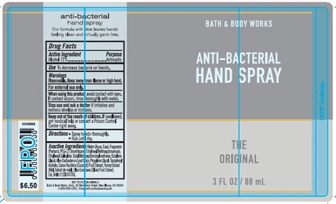 Anti-Bacterial HandThe Original 포장