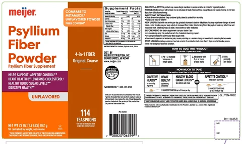 meijer Natural Fiber 포장