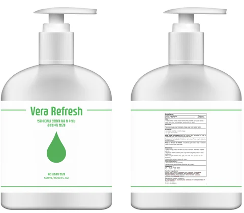 Vera Refresh Hand 포장