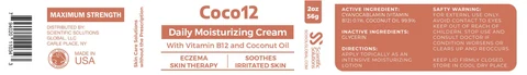 Coco12 포장