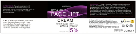 CHANCHI Day Night Face Lift Cream 포장