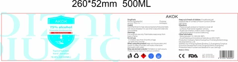 500ml label