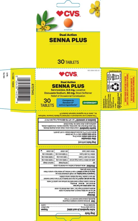 Senna Plus 포장