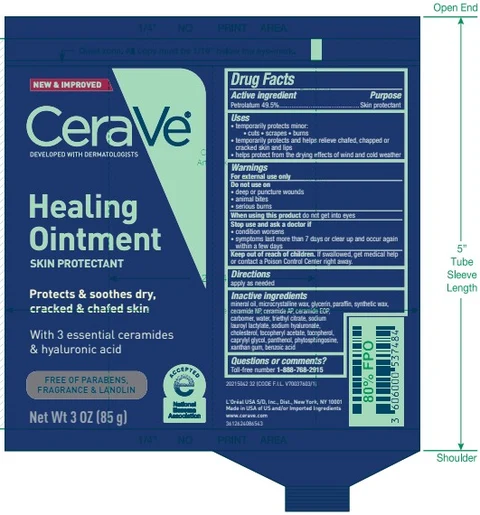 image of 85 g tube