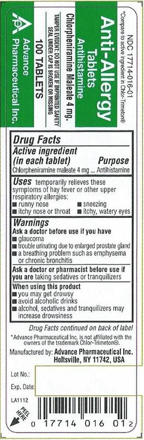 Anti Allergy 포장