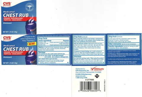 CVS Chest Rub packaging