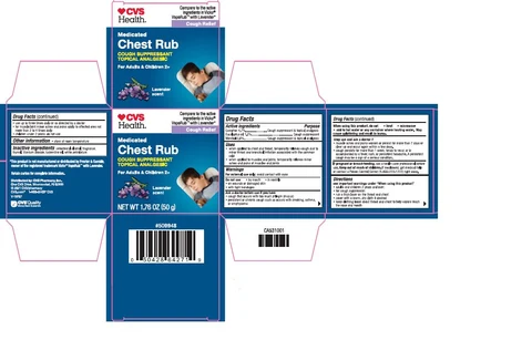 CVS HealthMedicated Chest Rub 포장