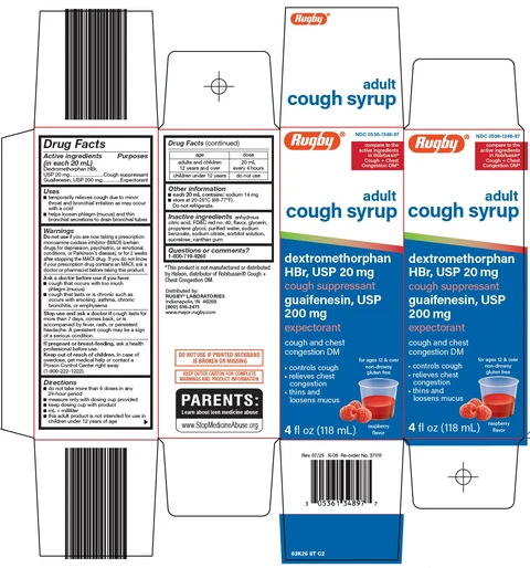 rugby cough syrup 포장
