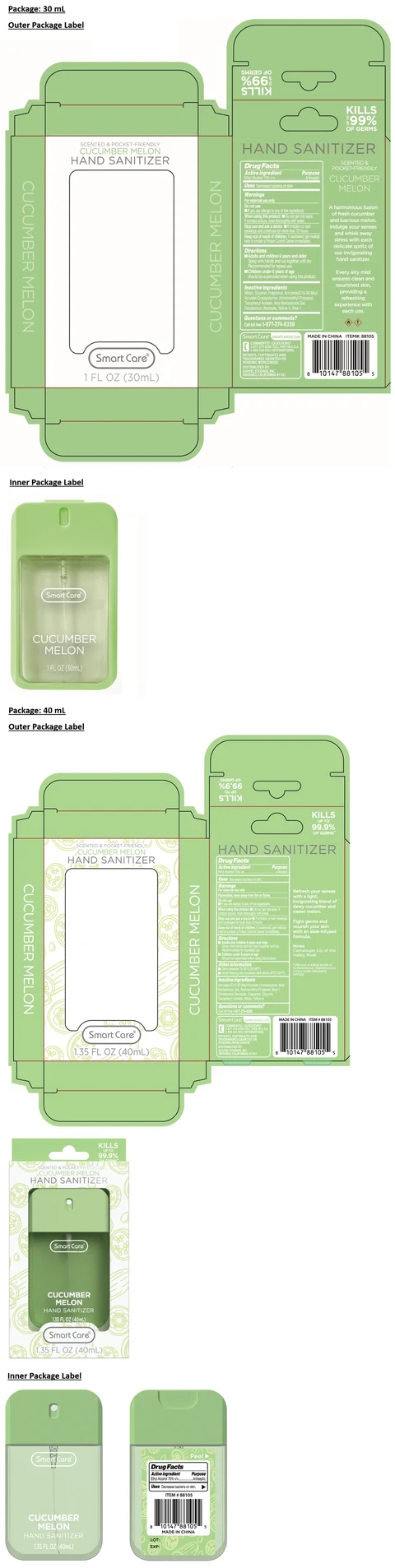 Smart Care HAND SANITIZER - CUCUMBER MELON FLAVOR 포장