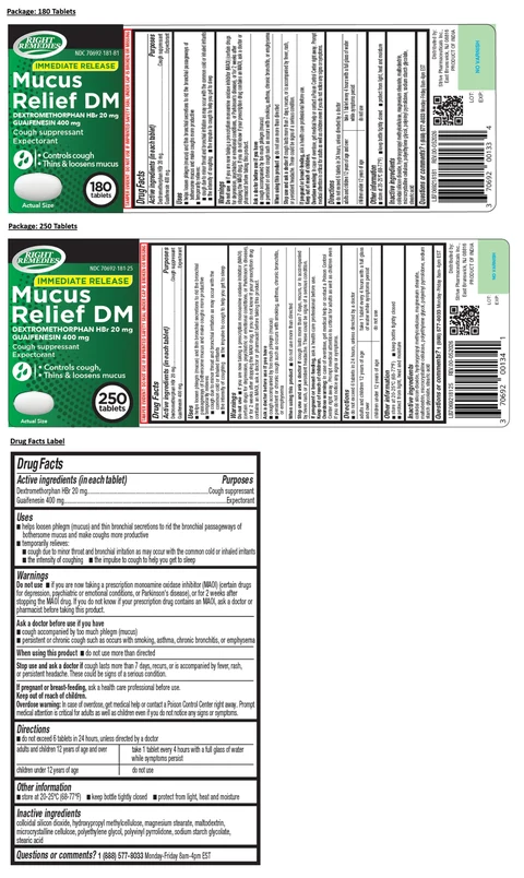 RIGHT REMEDIES Mucus Relief DM 포장