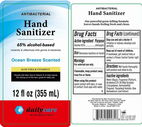 Dailycare hand sanitizer Ocean Breeze Scented 포장
