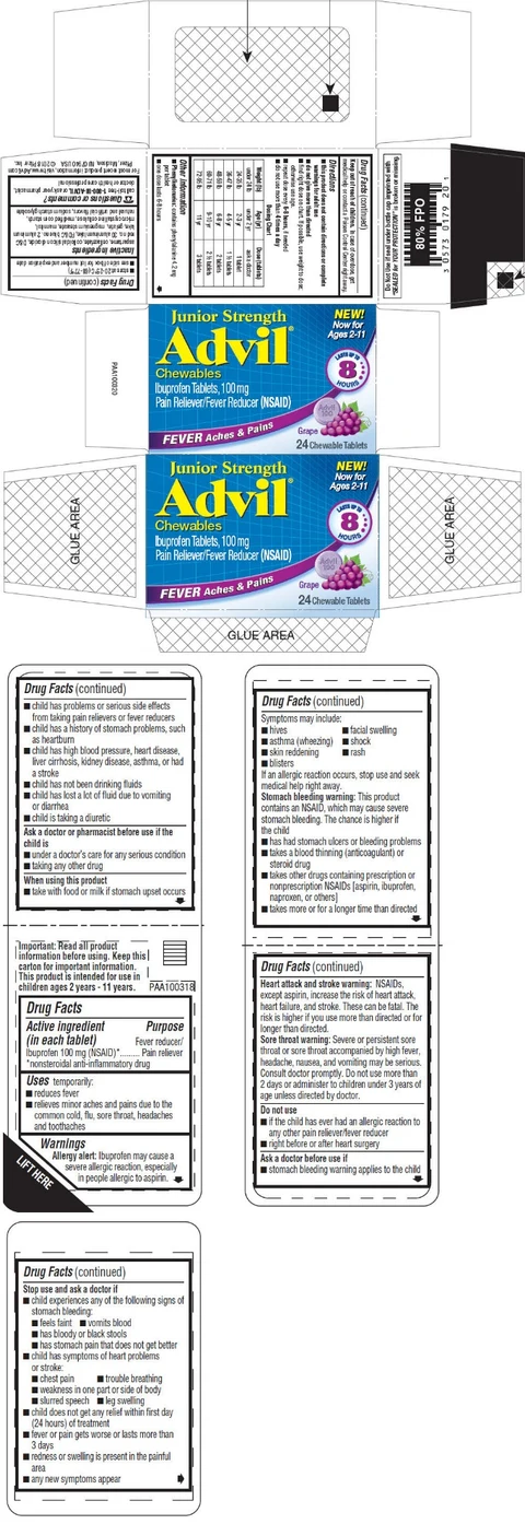 JUNIOR STRENGTH ADVIL 포장