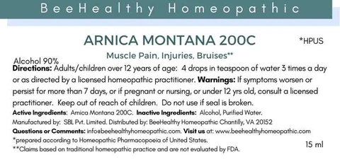 Arnica Montana 포장