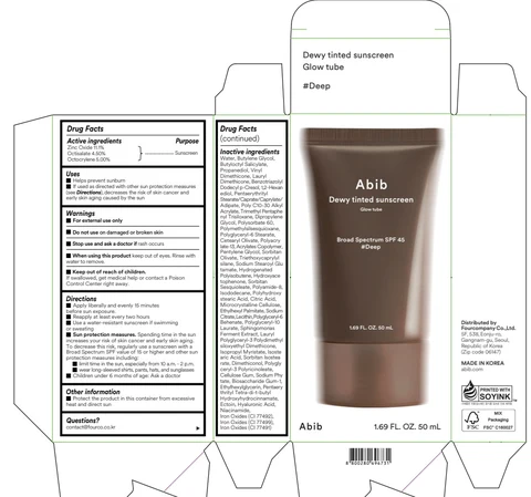 Abib Dewy tinted sunscreen Glow tube Deep packaging