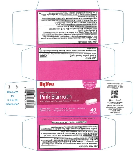 Stomach reliever packaging