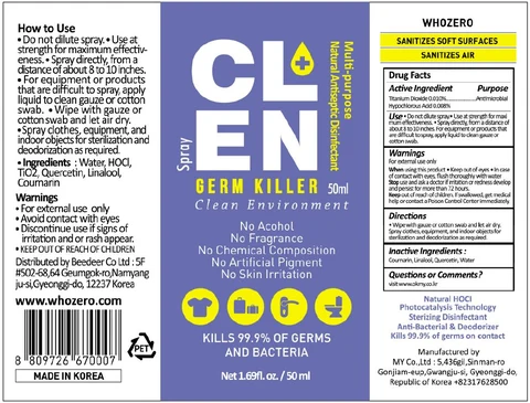 CLEN GERM KILLER-Spray packaging