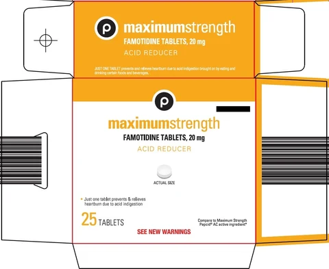 maximum strength 포장