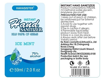 Instant Hand Sanitizer packaging