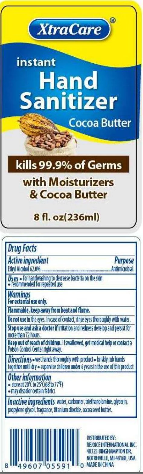 XtraCare instant Hand Sanitizer Cocoa Butter 포장