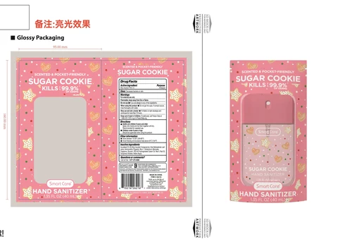 Smart Care Holiday Hand Sanitizer-Sugar Cookie 포장
