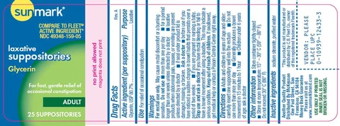Adult Glycerin Laxative 포장