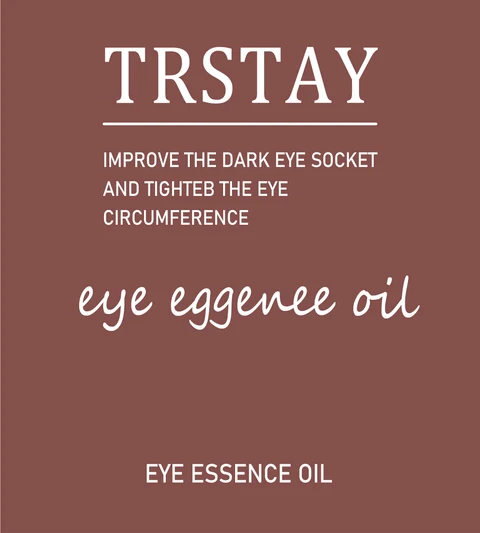 Trstay Eye Essence Oil 포장