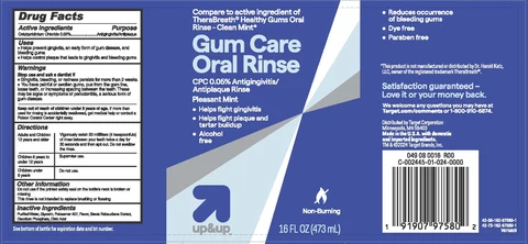 TARGET UP AND UP GUM CARE 포장