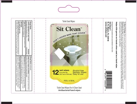 Sit Clean 포장
