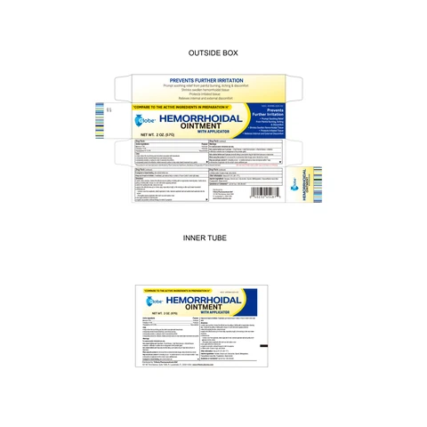 HemorrhoidalOintment 포장