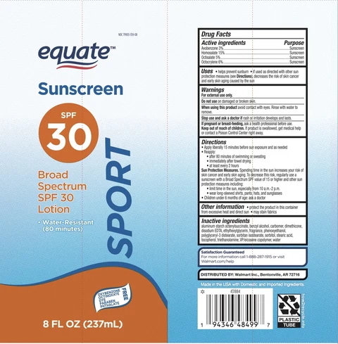 SPF 30 Sport Sunscreen 포장